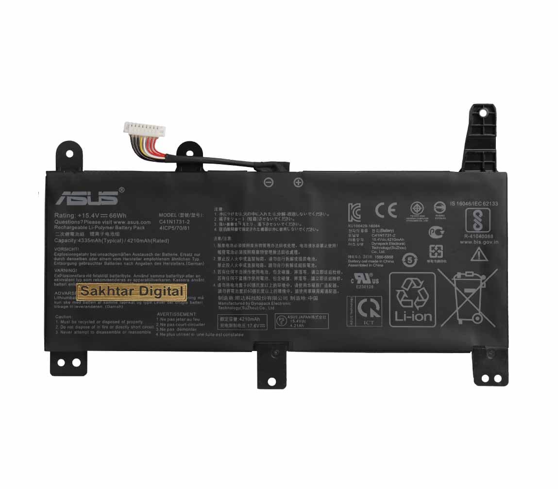 باتری اورجینال لپ تاپ ایسوس Asus G531 / G731 — تصویر ۷