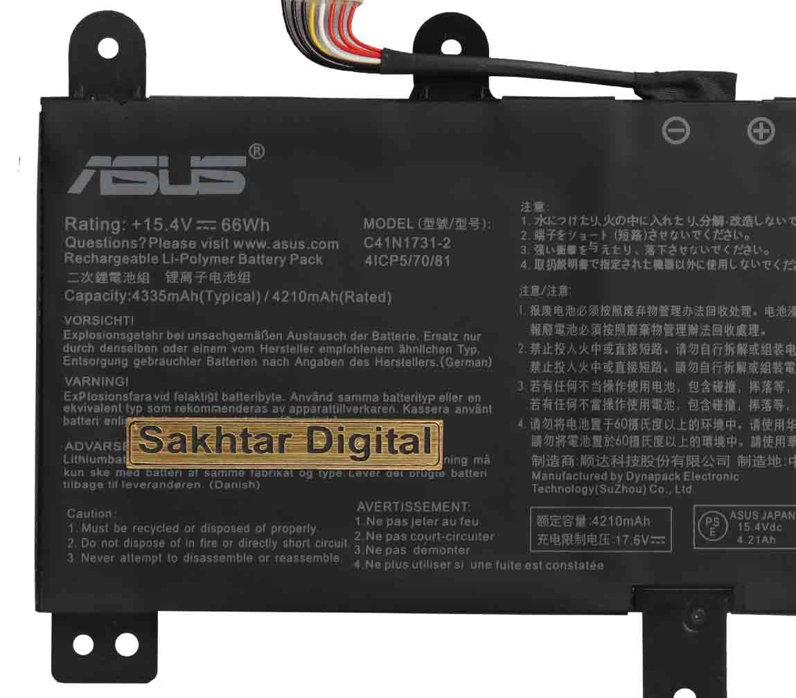 باتری اورجینال لپ تاپ ایسوس Asus G531 / G731 — تصویر ۵