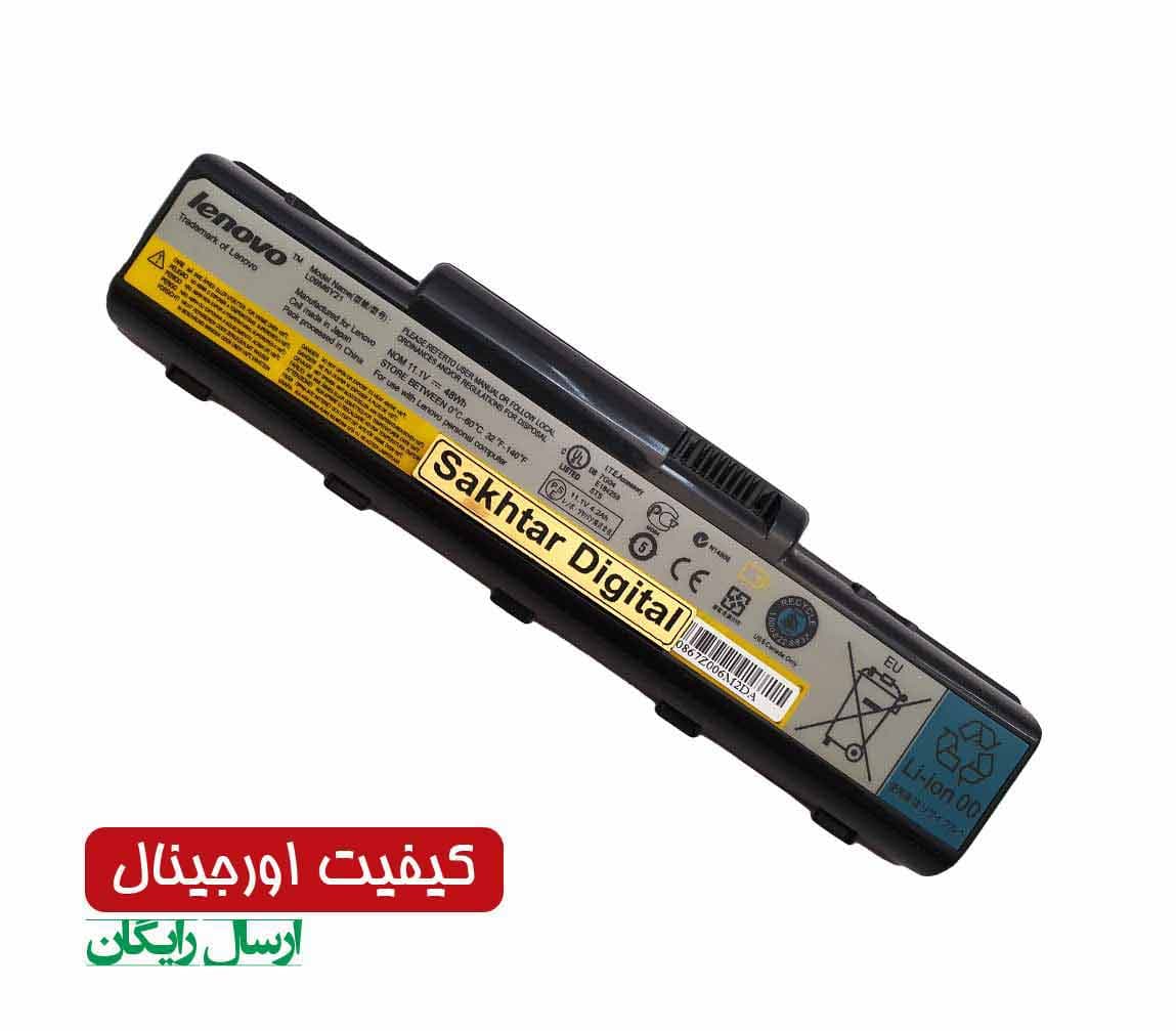 باتری اورجینال لپ تاپ لنوو Lenovo IdeaPad B450