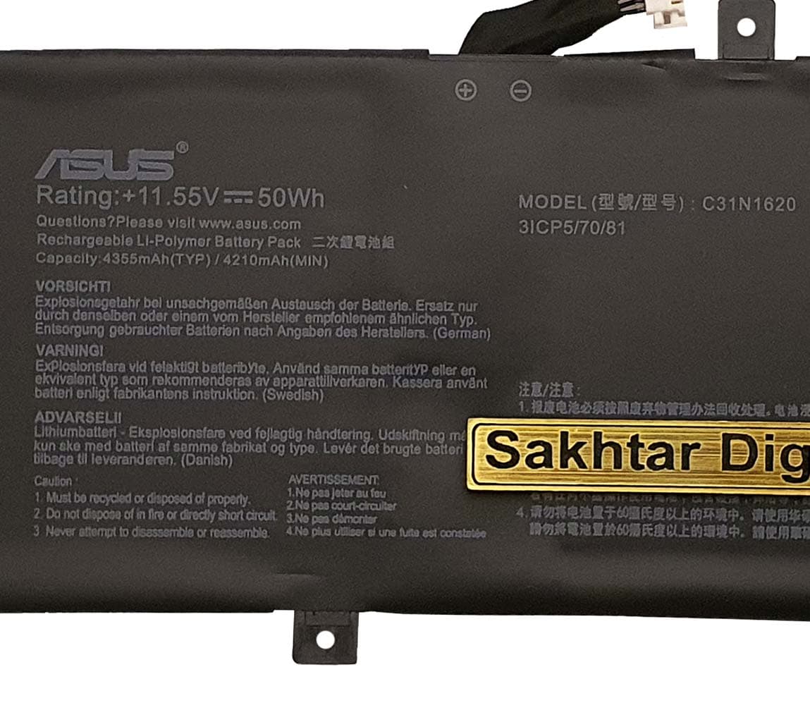 باتری اورجینال لپ تاپ ایسوس Asus UX430 / UX410 — تصویر ۹