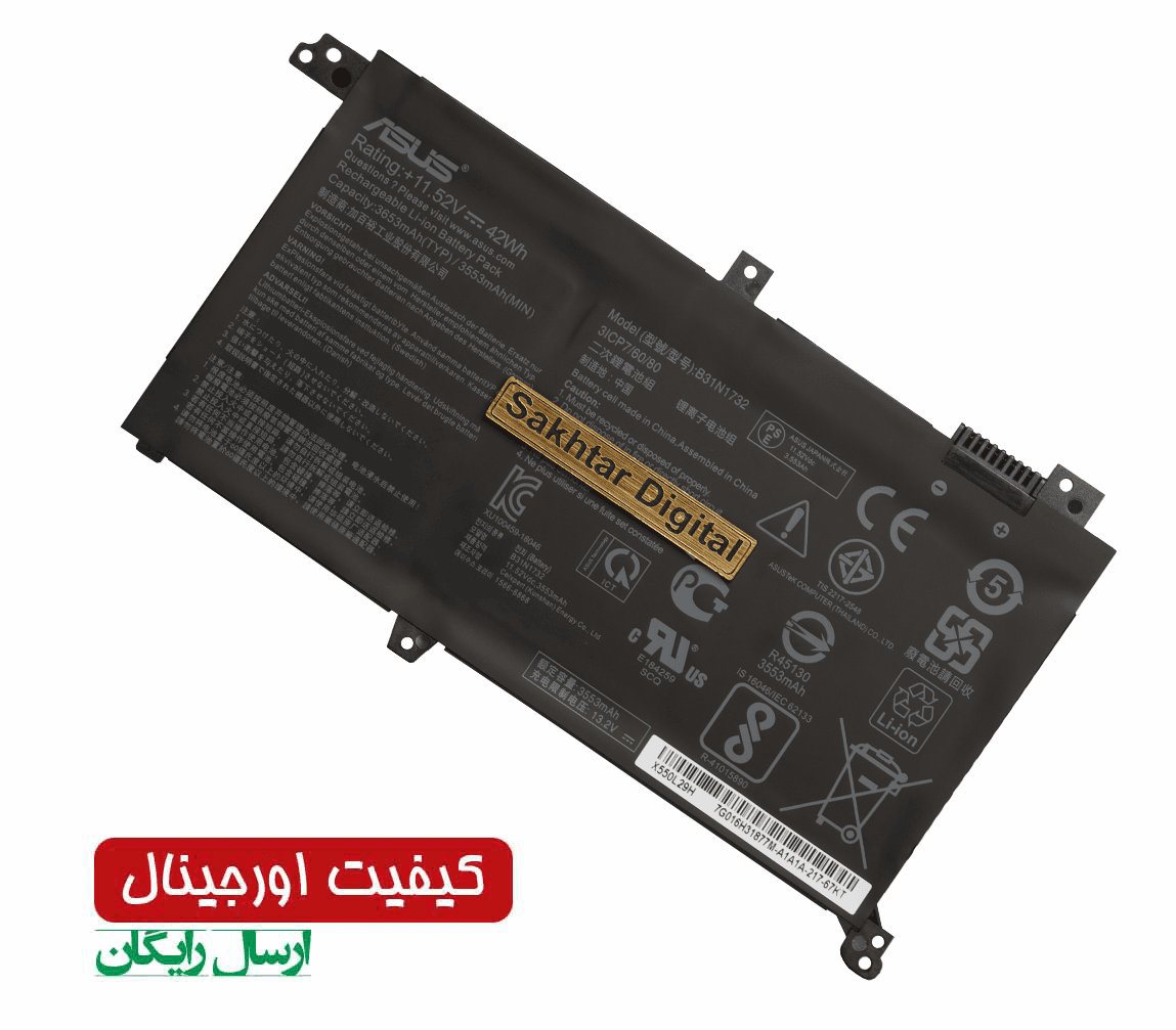 باتری اورجینال لپ تاپ ایسوس Asus K571 / S430UA