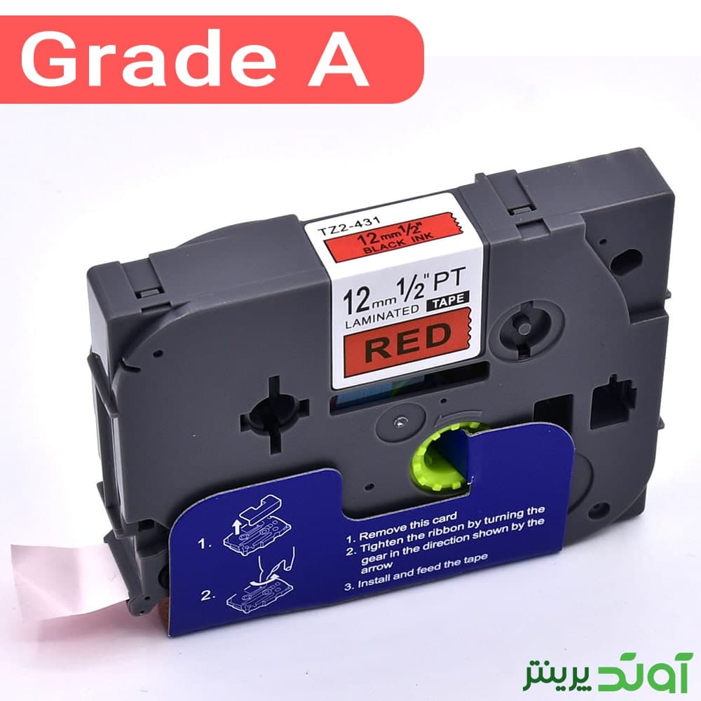نوار لیبل پرینتر برادر کد TZE-431 غیر اورجینال — تصویر ۸