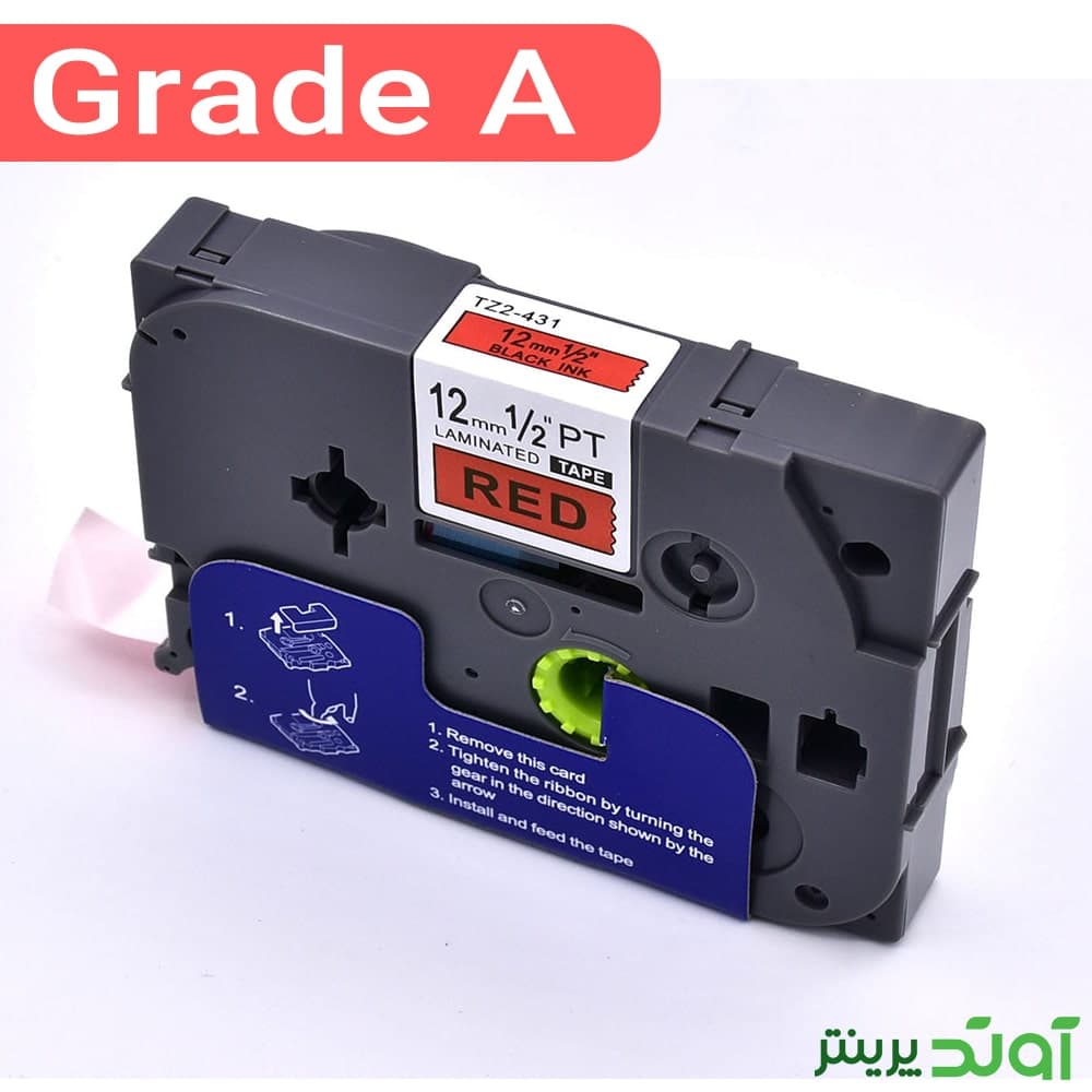 نوار لیبل پرینتر برادر کد TZE-431 غیر اورجینال — تصویر ۹