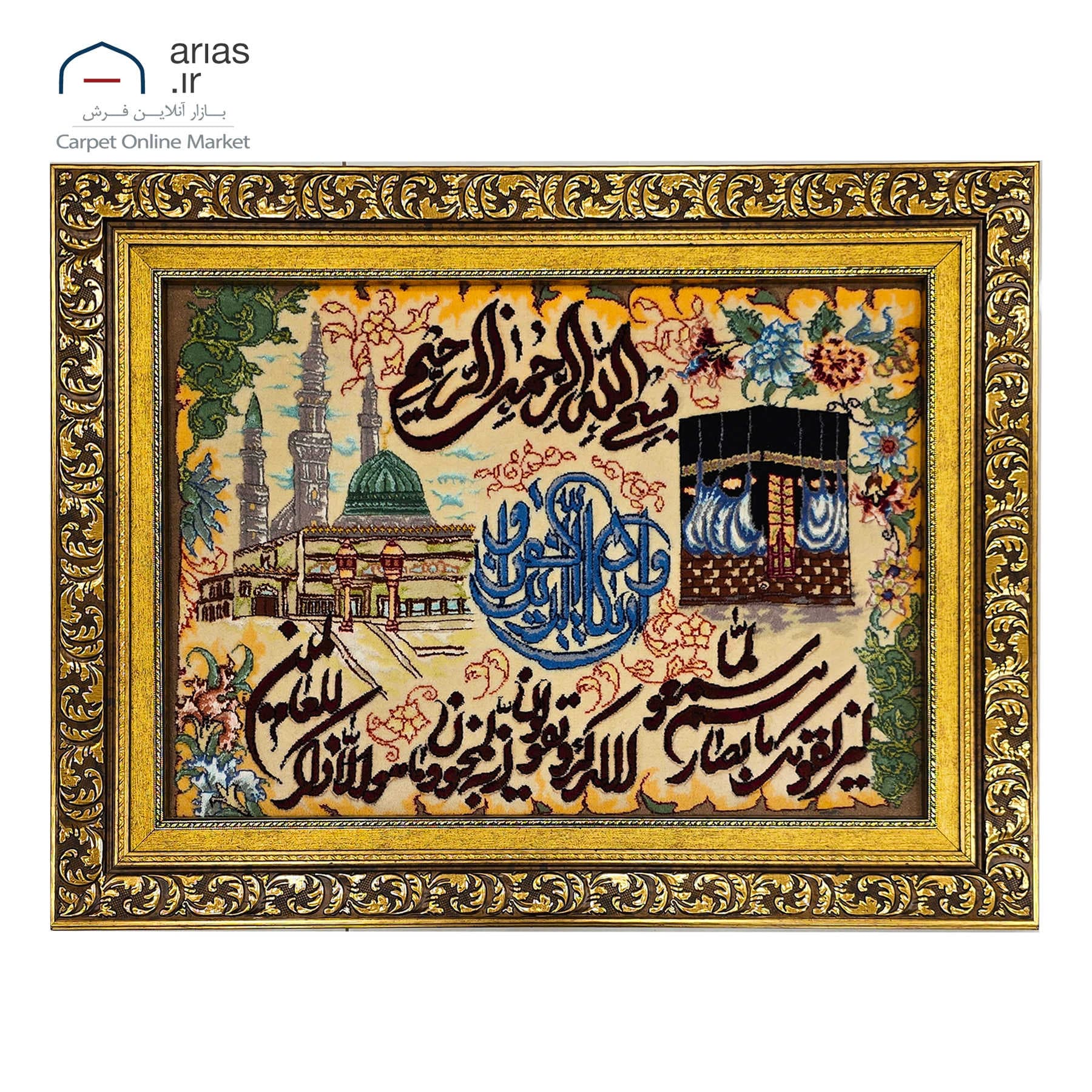 تابلو فرش دستباف و ان یکاد چله نخ گل ابریشم بافت تبریز کد T01009