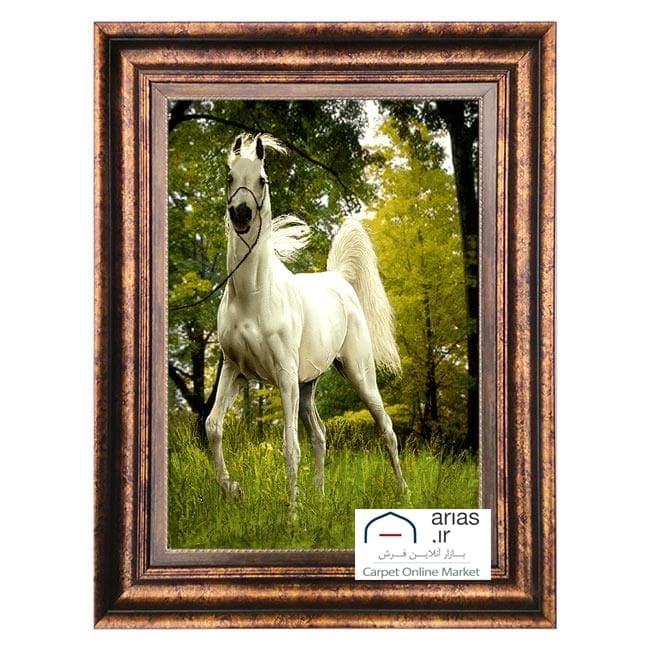 تابلو فرش ماشینی عمودی طرح اسب سفید کد T20427M — تصویر ۲