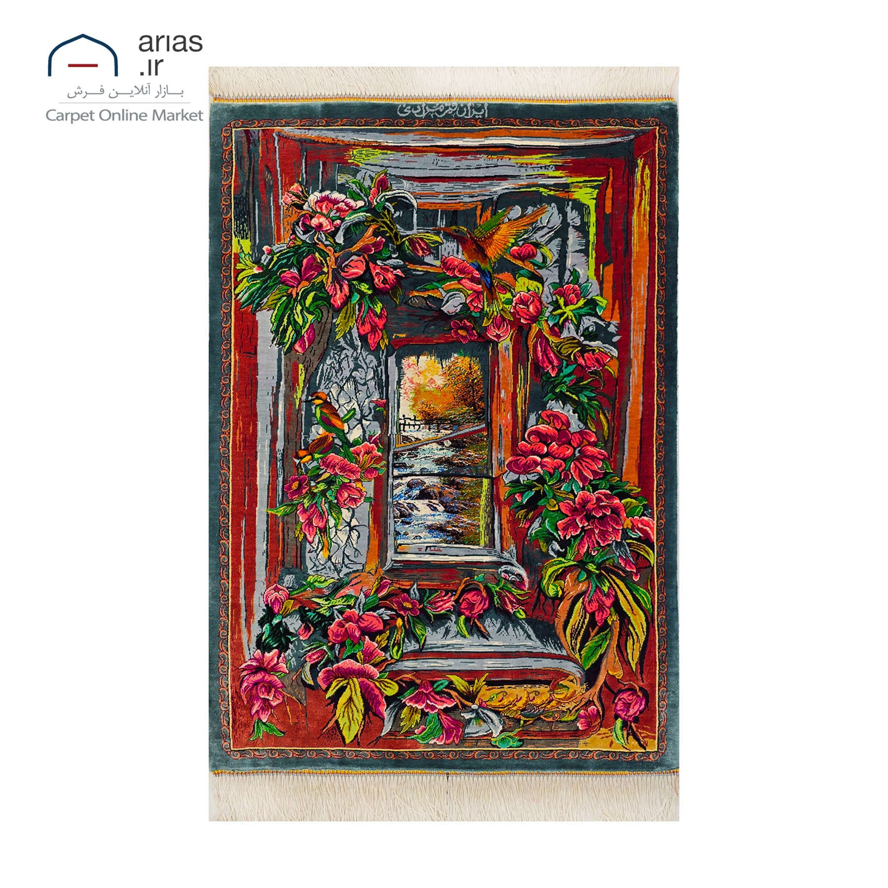 فرش دستباف 60 در 90 تمام ابریشم طرح منظره پاییز مارک مرادی بافت قم کد D03279G