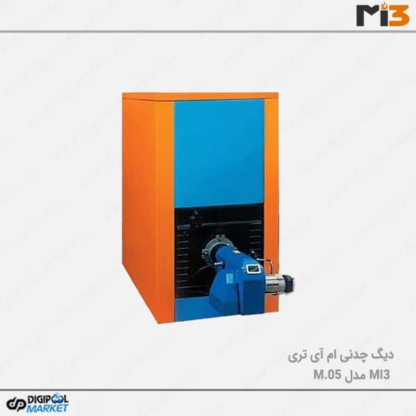 دیگ چدنی ام آی تری MI3 مدل M.5