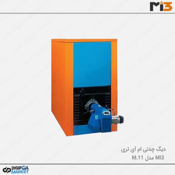 دیگ چدنی ام آی تری MI3 مدل M.11