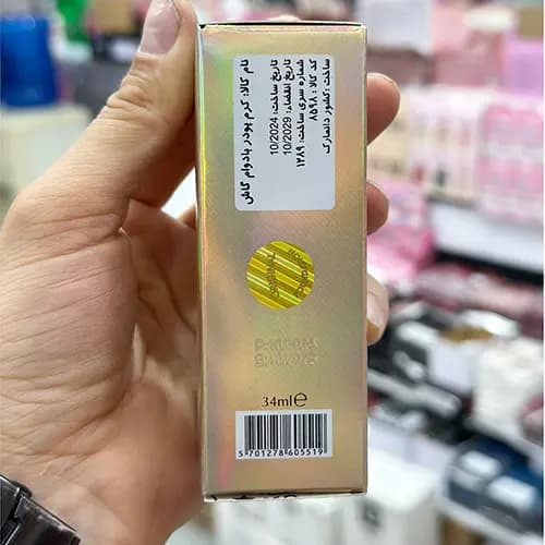 کرم پودر گاش GOSH — تصویر ۷