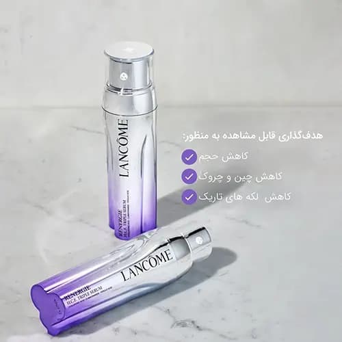سرم سه گانه لانکوم H.C.F رینرژی (ضد چروک، ضد لک و سفت کننده) — تصویر ۶