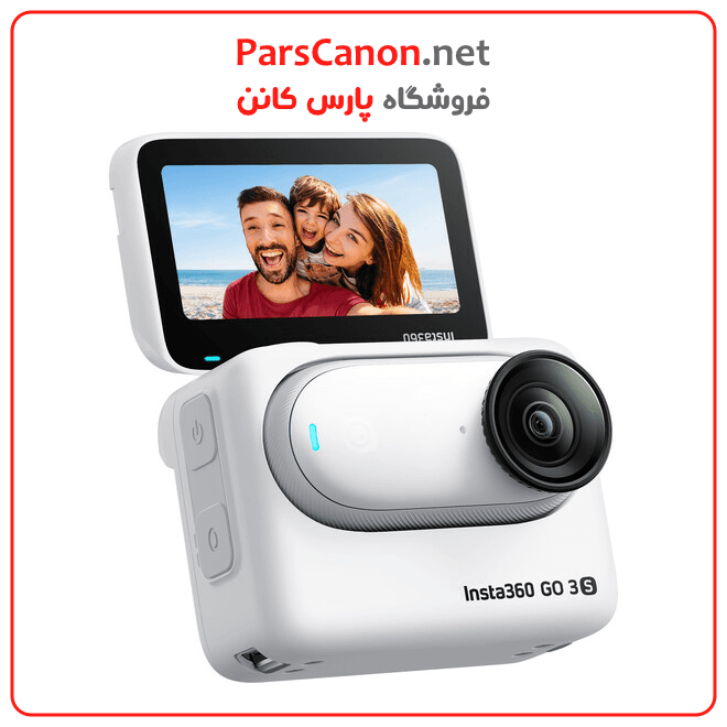 دوربین اکشن اینستا 360 Insta360 GO 3S Action Camera (Arctic White) — تصویر ۵