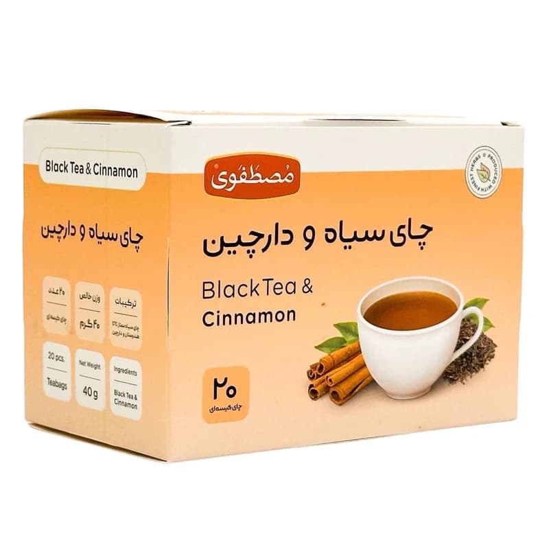 چای سیاه و دارچین مصطفوی 20 عددی