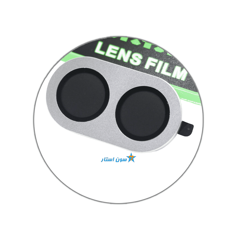 محافظ لنز Redmi A5 برند LENS FILM