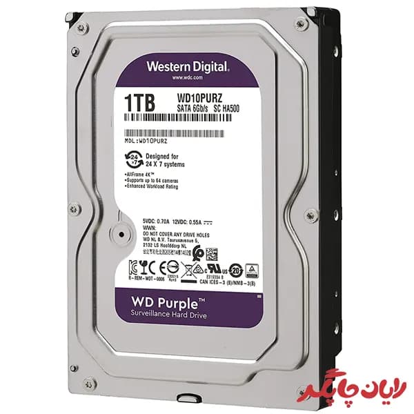 هارد دیسک اینترنال WD 1TB Purple — تصویر ۱۱