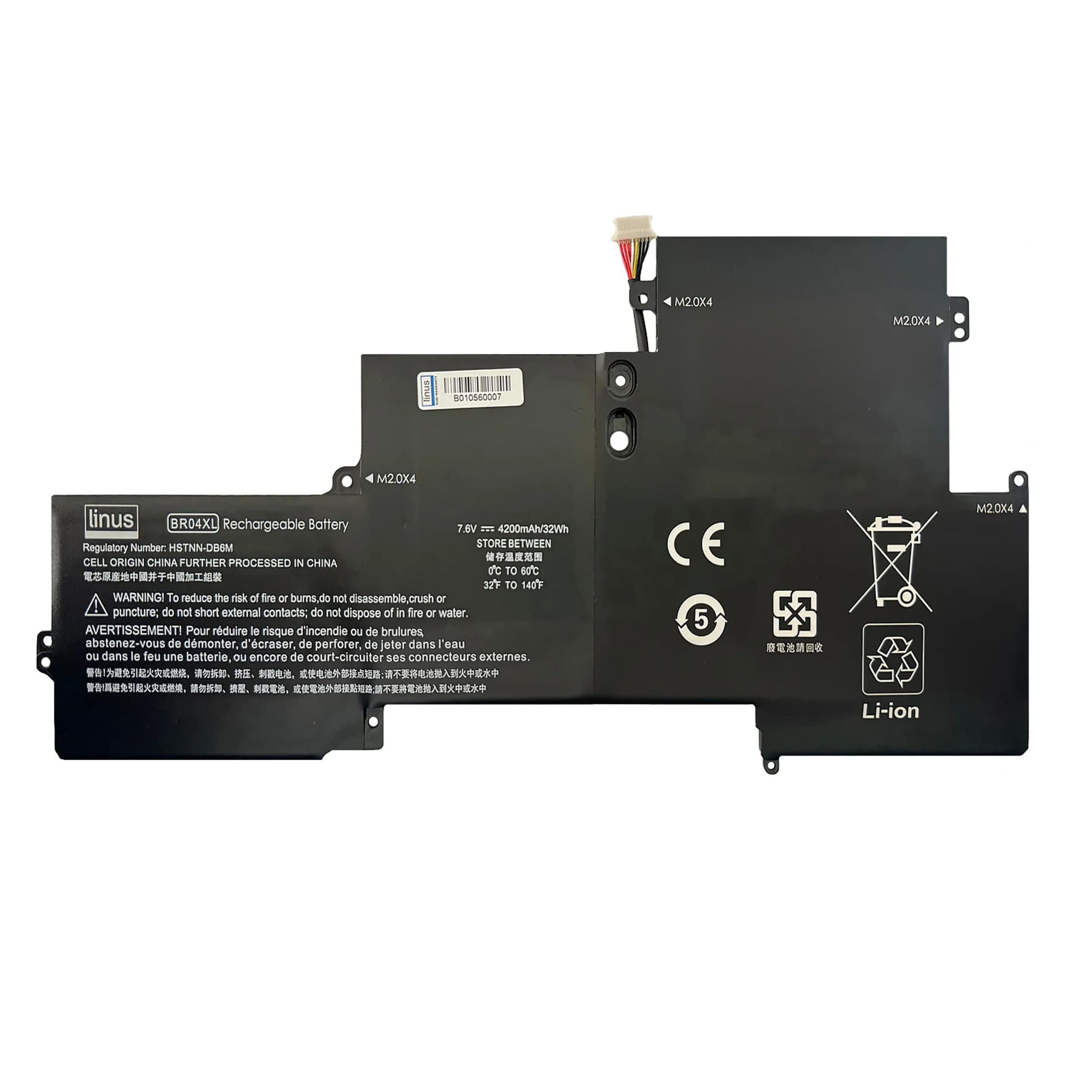 HP BATTERY EliteBook Folio 1020 G1 BR04XL 4200MAH