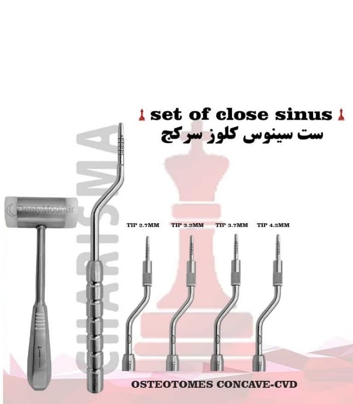 ست سینوس لیفت Close کلوز کاریزما Charisma concave