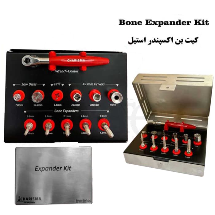 کیت بن اکسپندر استیل کاریزما Charisma — تصویر ۳