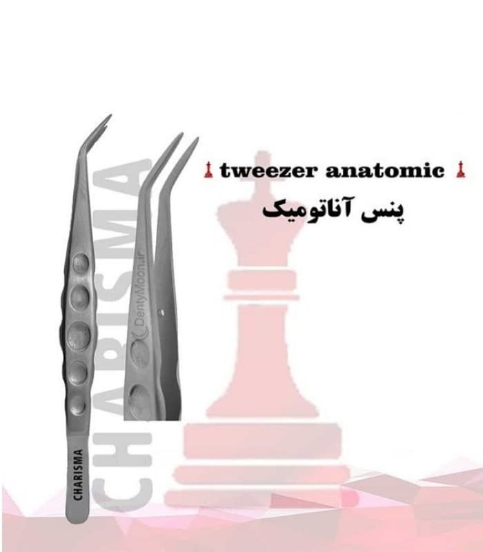 پنس آناتومیک کاریزما Charisma