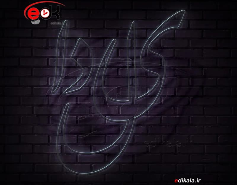 تابلو نئون طرح یلدا شماره 1 در ابعاد مختلف +آداپتور+ فایل لایه باز — تصویر ۶