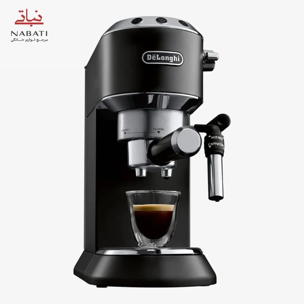 اسپرسوساز خانگی 1100 میلی‌لیتری دلونگی مدل EC685