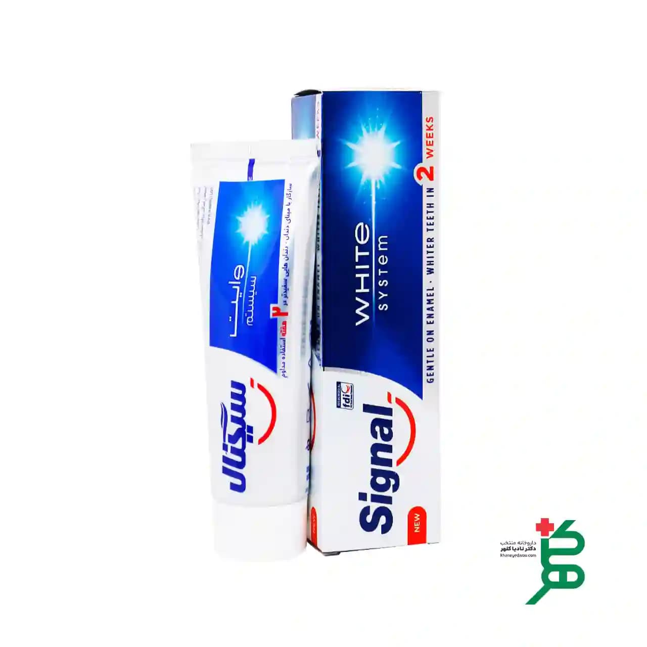 خمیر دندان سفید کننده وایت سیستم سیگنال 75 میل — تصویر ۴