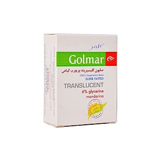 صابون گلیسیرینه پر چرب گیاهی گلمر — تصویر ۲