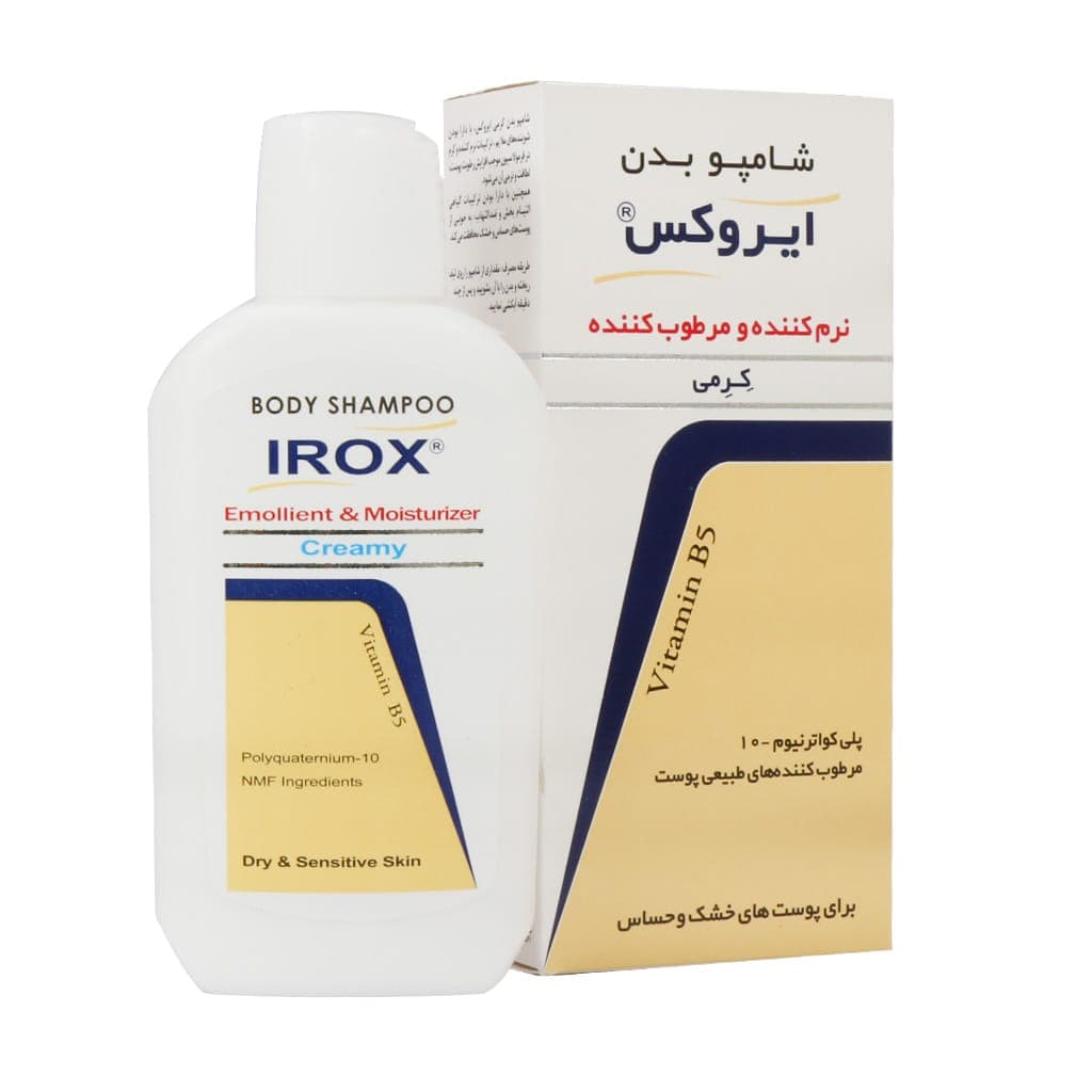 شامپو بدن کرمی ایروکس 200میل