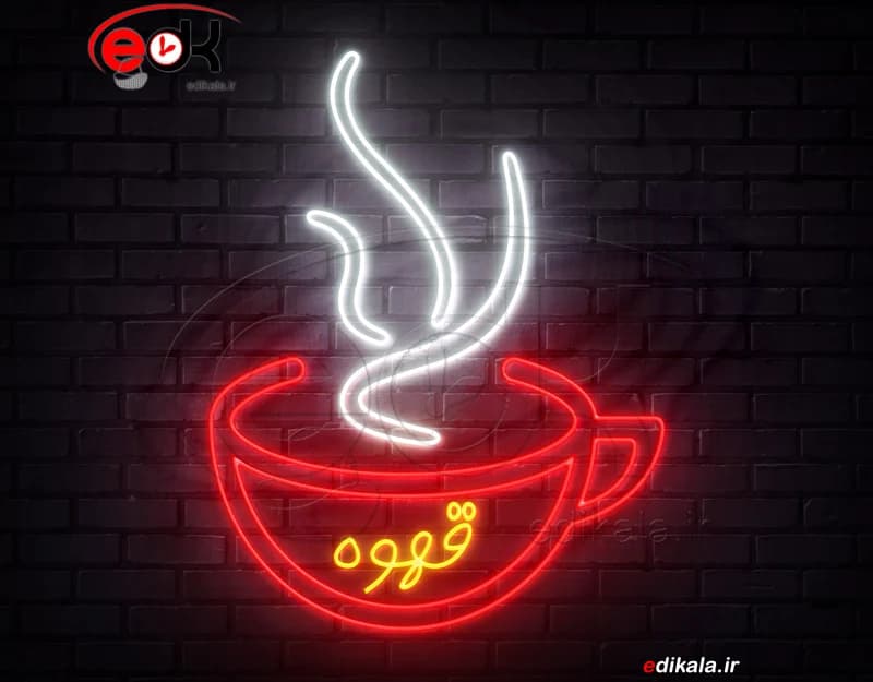 تابلو نئون طرح فنجان قهوه شماره 71 در ابعاد مختلف +آداپتور+ فایل کورل آماده برش — تصویر ۲