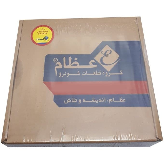 دیسک ترمز چرخ جلو پیکان عظام - نیک راه یدک