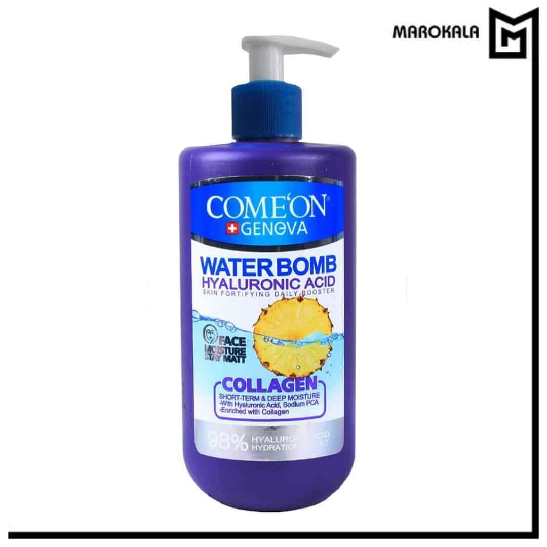 کرم آبرسان پمپی کامان سری واتر بمب مدل COLLAGEN حجم 500 میلی لیتر (قیمت خرید عمده 293500 تومان) - ماروکالا، فروش عمده محصولات آرایشی و بهداشتی