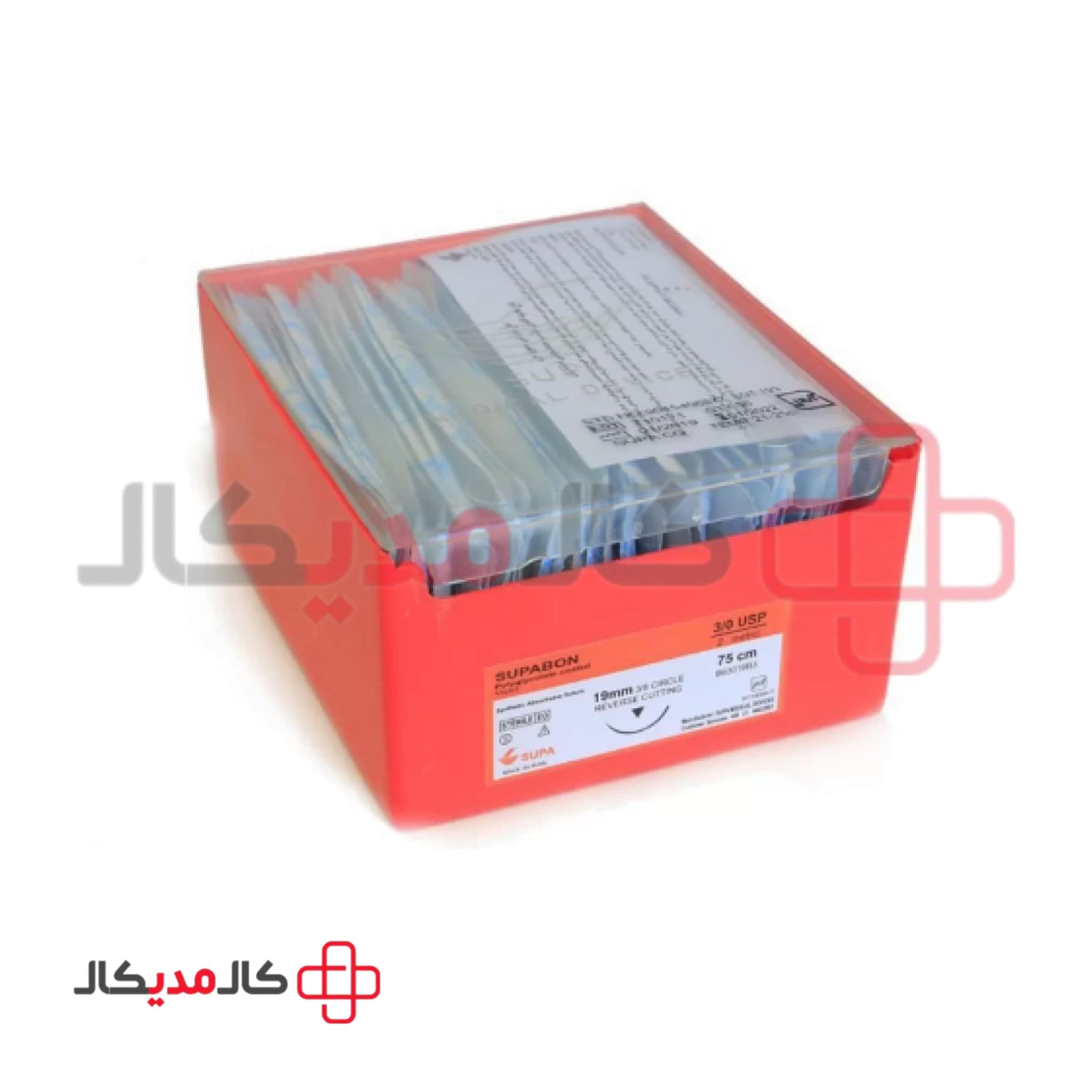 نخ بخیه ویکریل (سوپابن) با سوزن سوپا