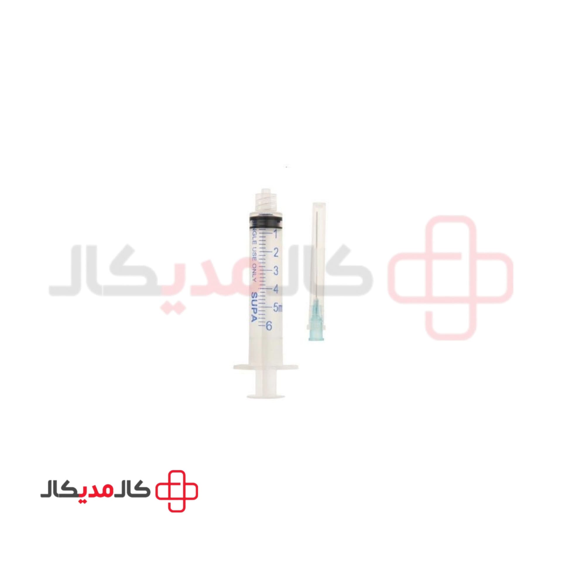 سرنگ شستشو کند 5 سی سی 3 تکه لوئرلاک سوپا