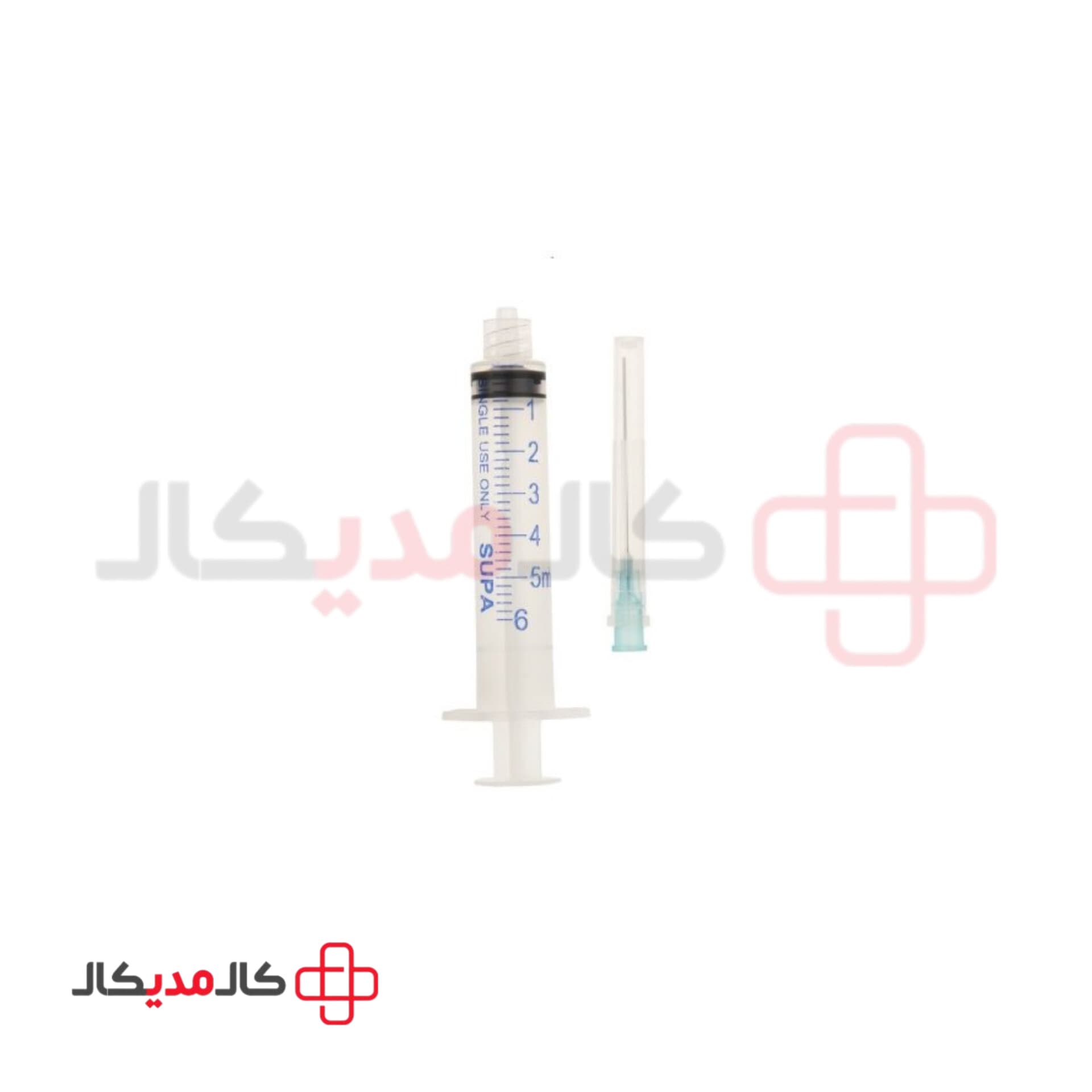 سرنگ 5 سی سی 3 تکه لوئرلاک سوپا