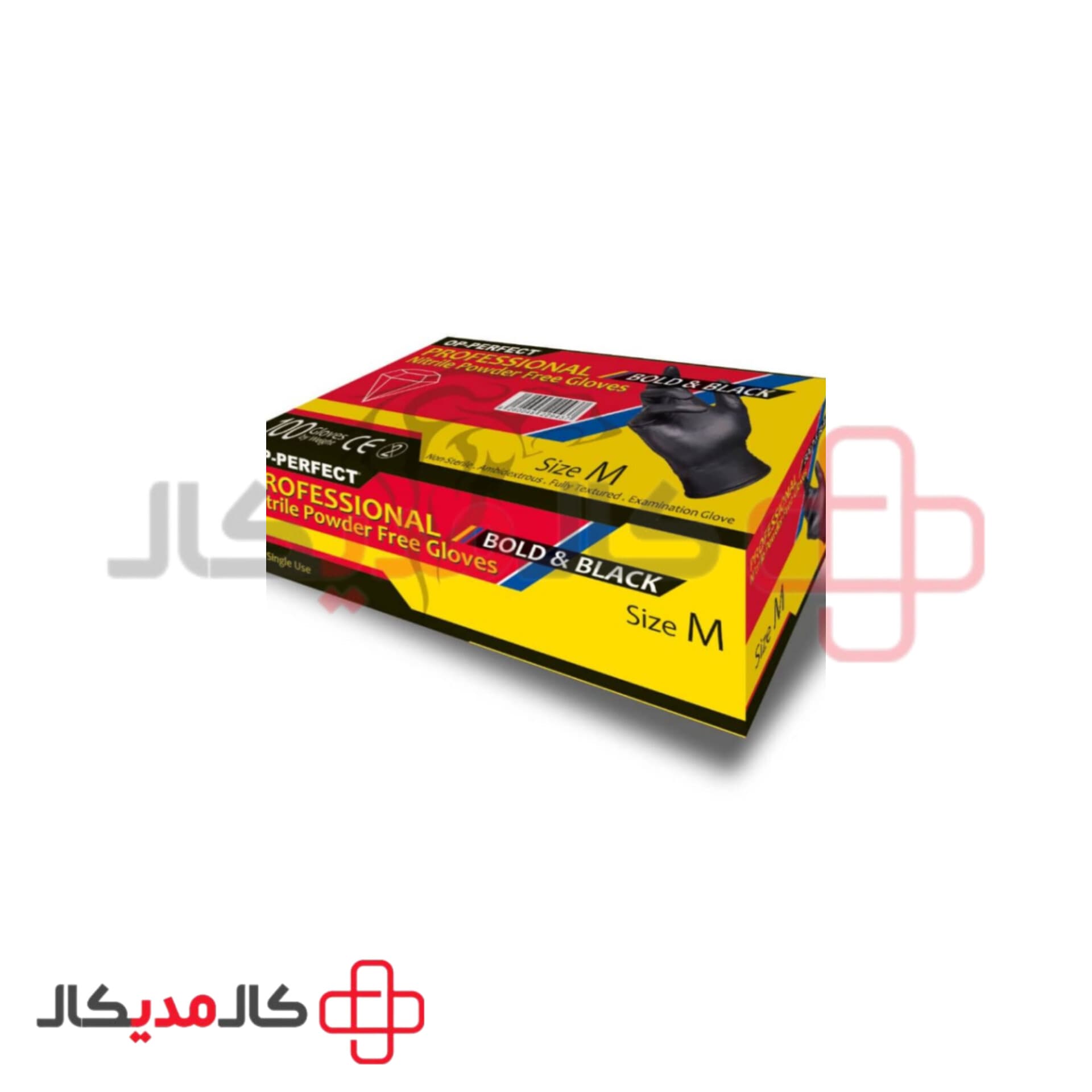 دستکش نیتریل مشکی اوپی پرفکت — تصویر ۱۰