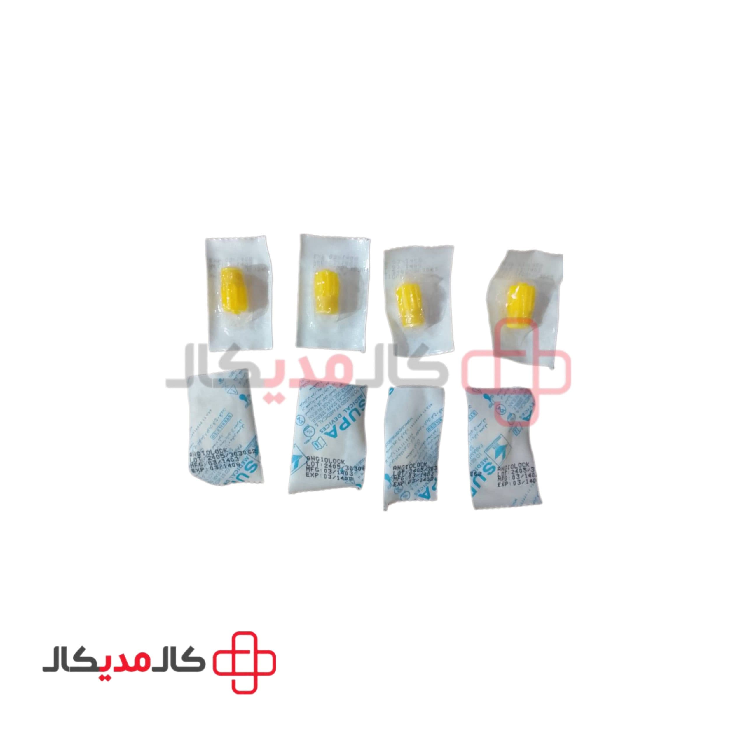 صفربند آنژیوکت سوپا SUPA (هپارین لاک)