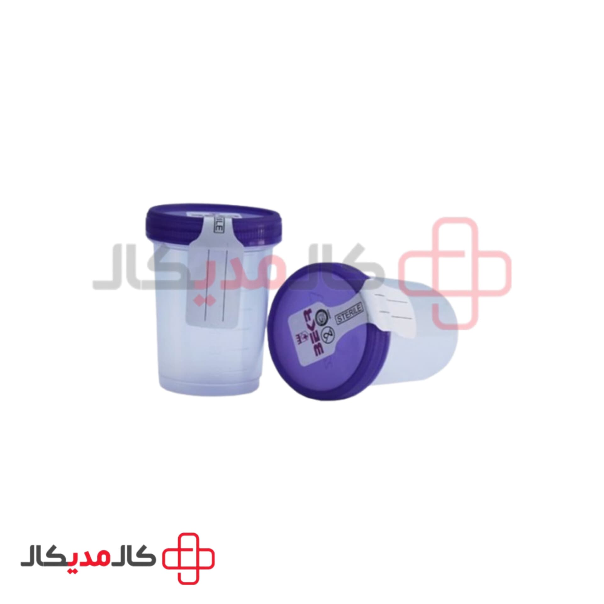 یورین باتل آسان ریز بکر BEKR