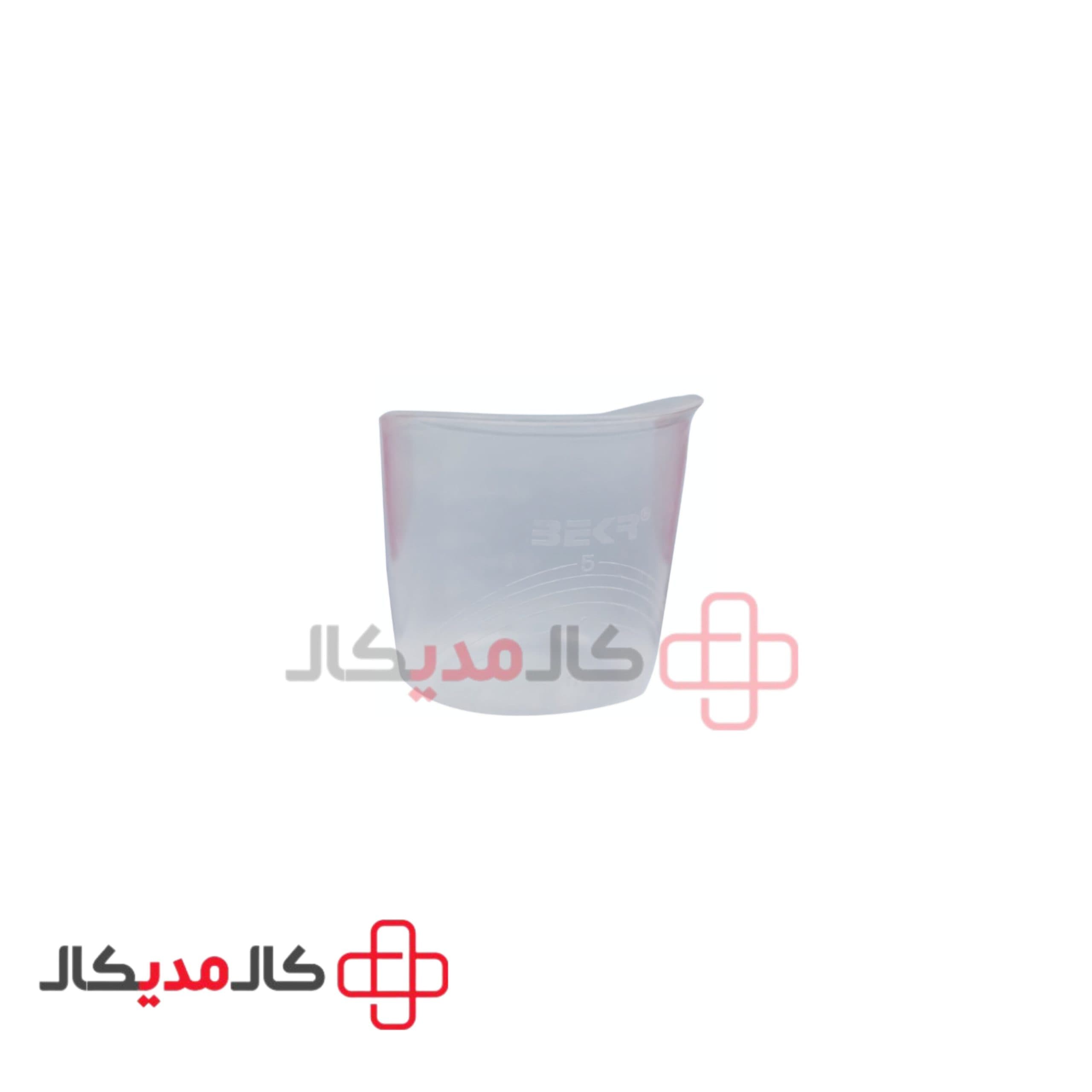 ظرف تغذیه نوزاد بکر BEKR