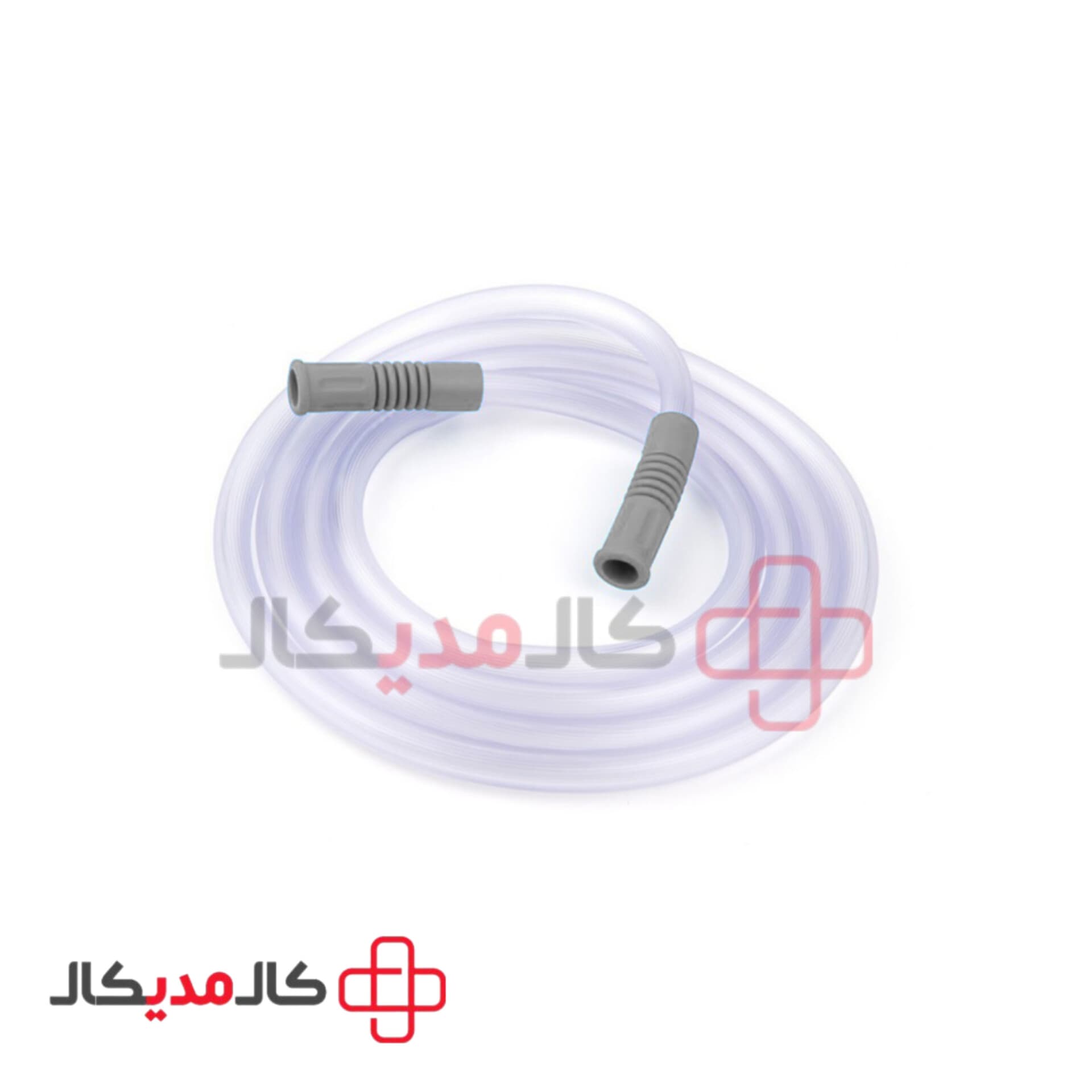 لوله ساکشن (ساکشن تیوب) سوپا SUPA — تصویر ۹