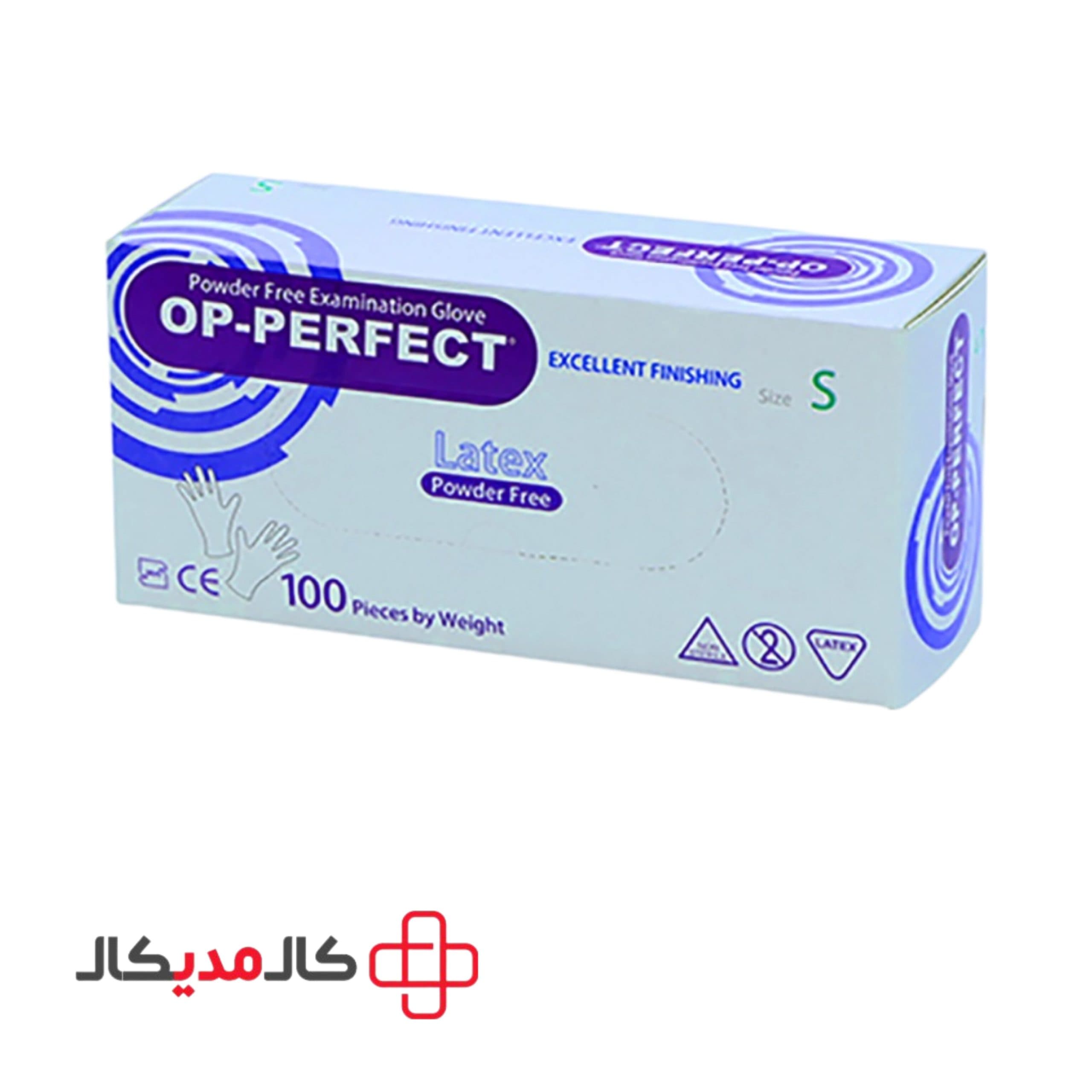 دستکش لاتکس حریر — تصویر ۳