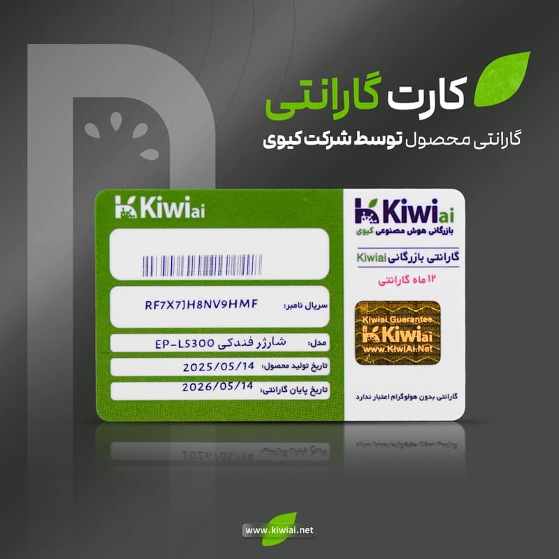 شارژر فندکی سامسونگ (عمده پک ۱۰ عددی) دو خروجی 45W+15W مدل EP-L5300 BEGWW به همراه کابل USB-C (ویتنام) — تصویر ۹
