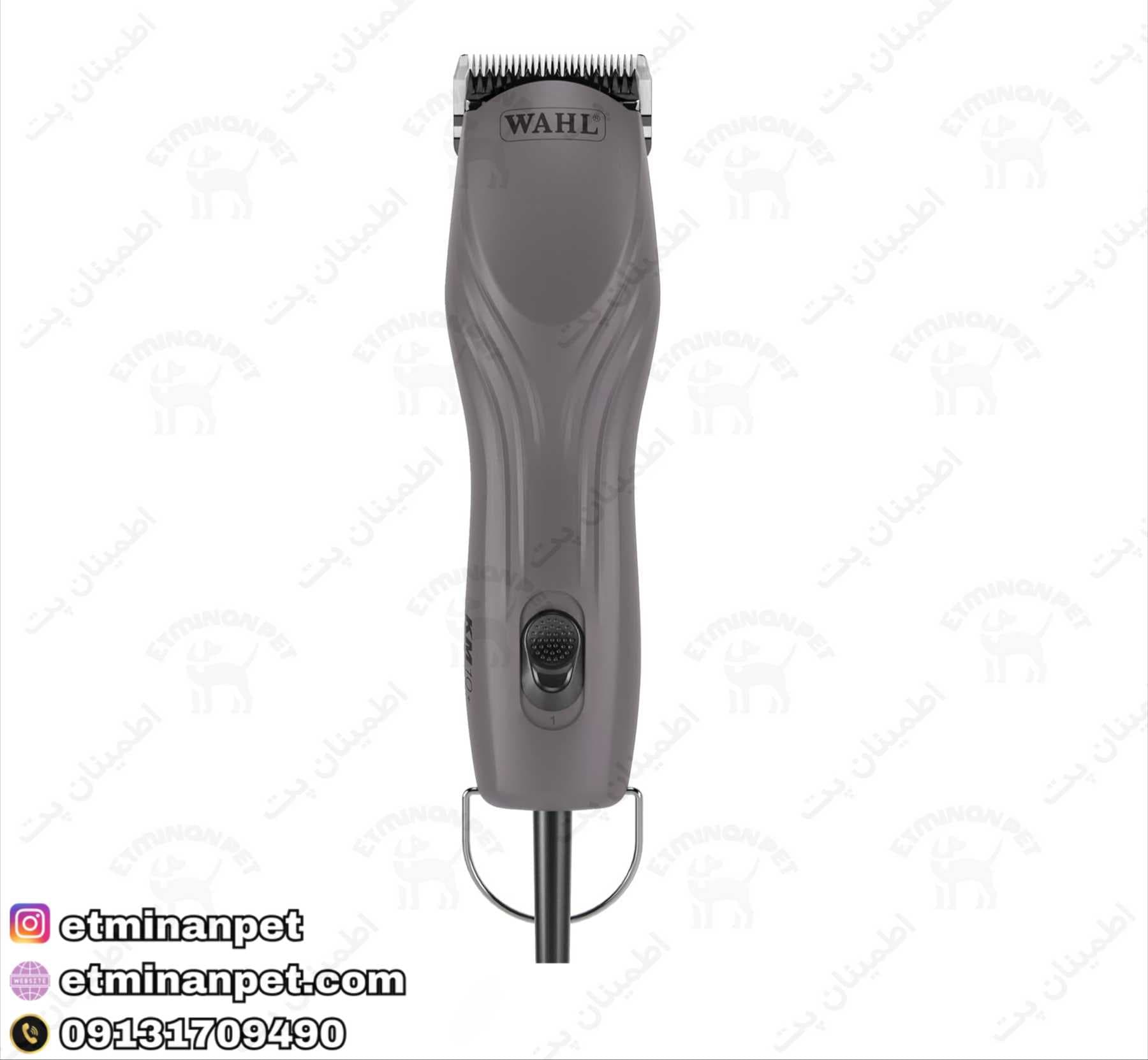 ماشین اصلاح حیوانات Wahl KM10 — تصویر ۱۰