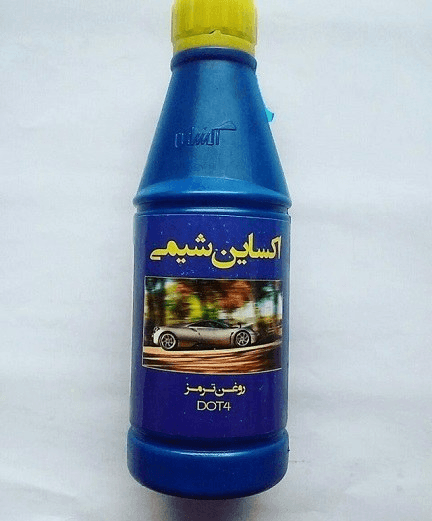 روغن ترمز اکساین شیمی آبی DOT 4 حجم 250 میلی لیتر