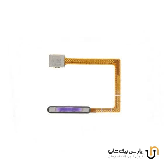 FLAT XIAOMI REDMI NOTE 13 5G FINGER OCEAN TEAL ORG فلت اثر انگشت شیائومی فیروزه ای
