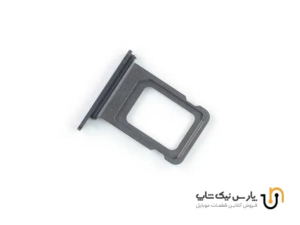SIM TRY HOLDER IPHONE IPHONE 14 14PRO 14PRO MAX MIDNIGHT ORG خشاب سیم کارت آیفون مشکی