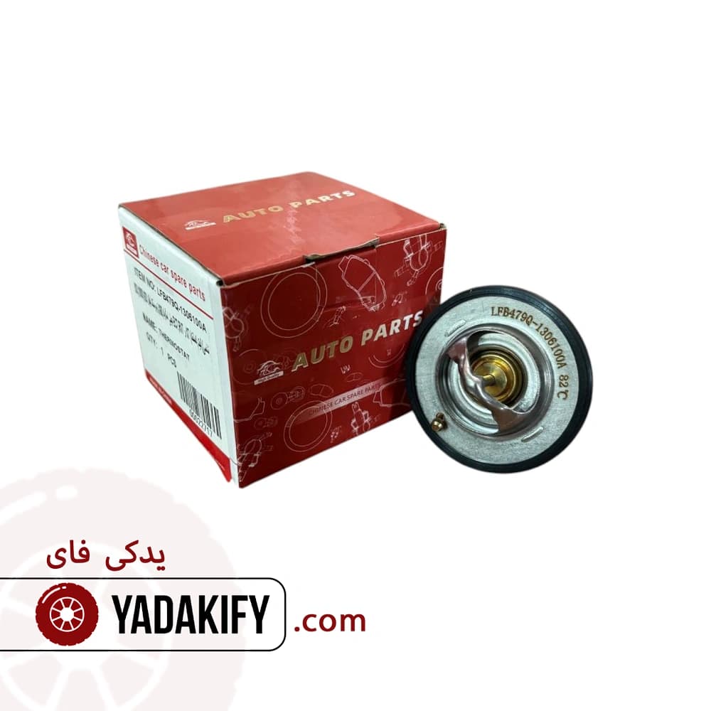 ترموستات لیفان 620 (1800) — تصویر ۷