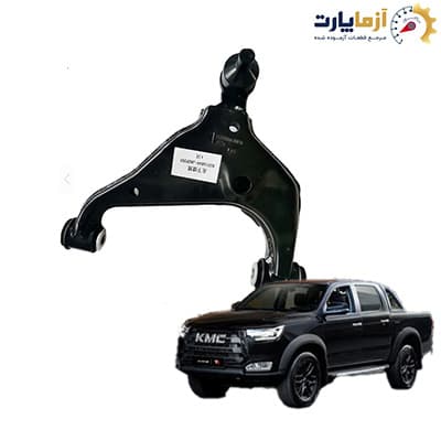 طبق پایین کی ام سی تی 8