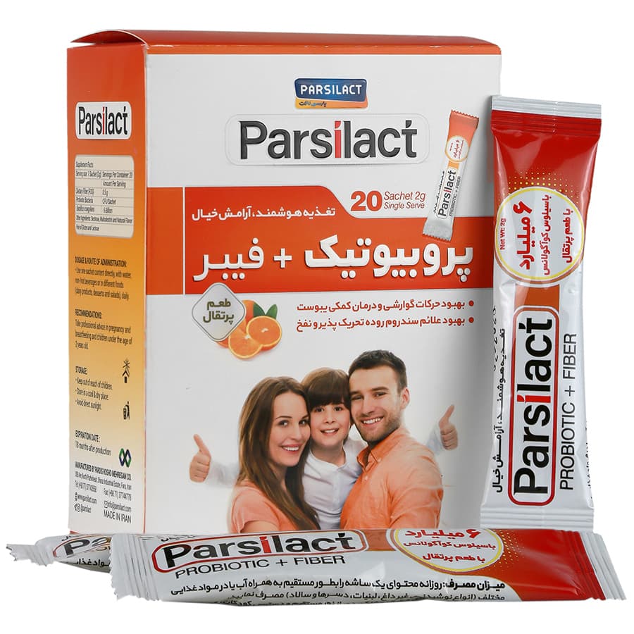 پارسی لاکت پروبیوتیک+فیبر