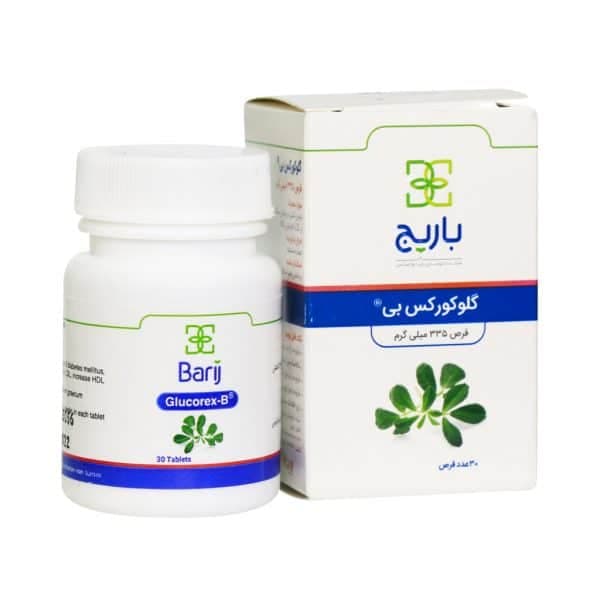 گلوکورکس بی باریج
