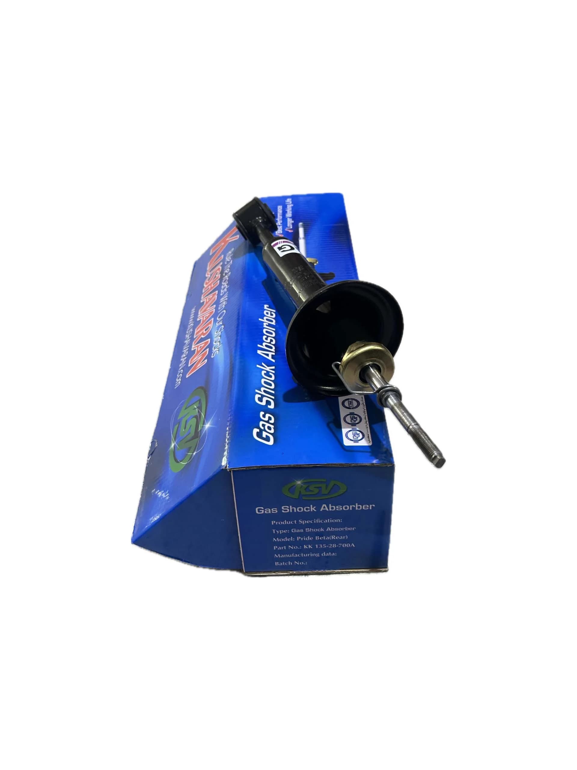 کمک فنر عقب CNG دوگانه سوز پراید برند کوشاوران (KDS)