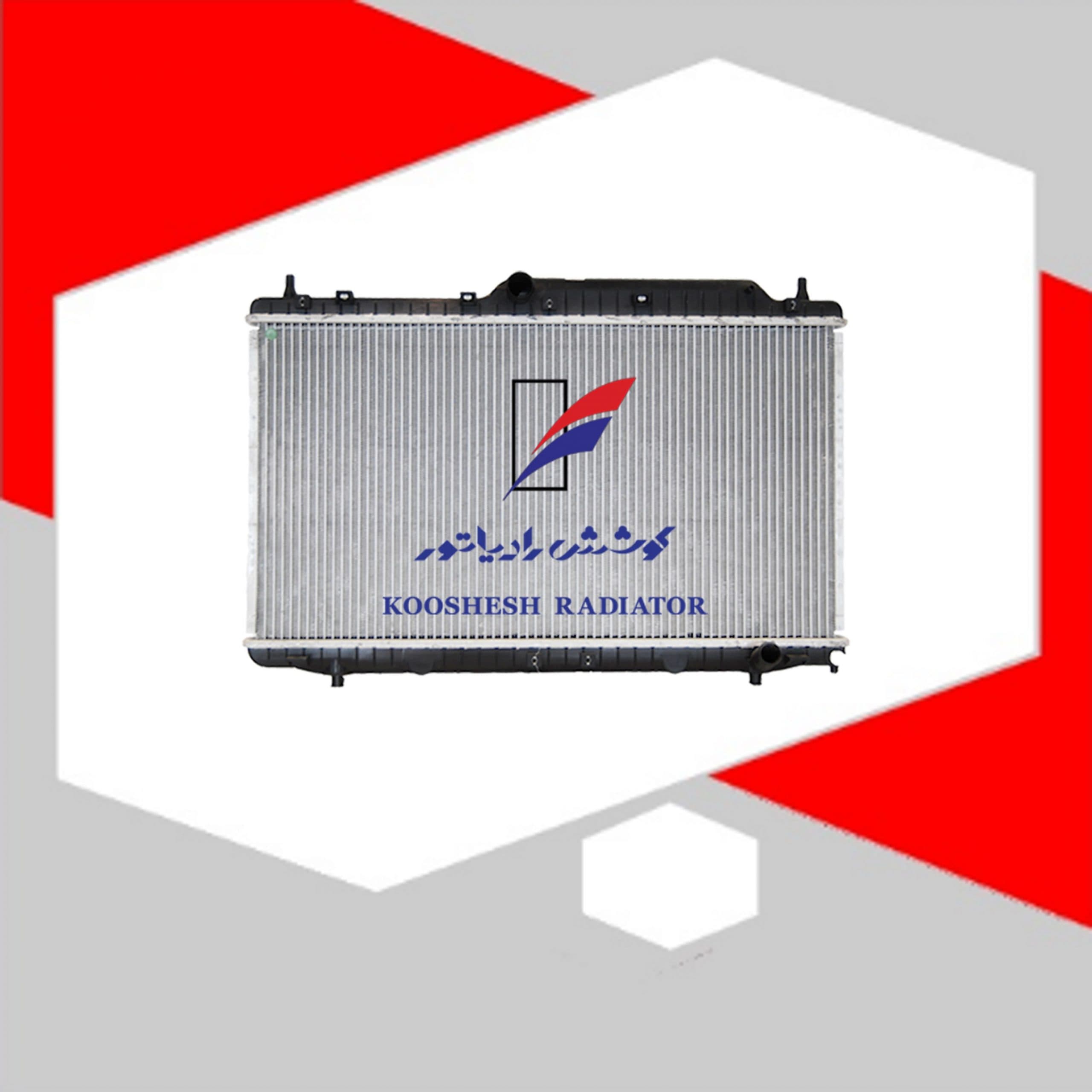 رادیاتور ام وی ام 550 آلومینیومی اتوماتیک کوشش رادیاتور